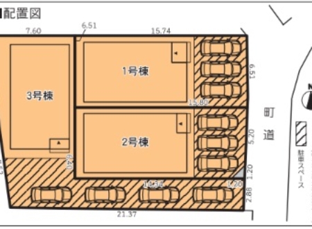 駿東郡清水町伏見　新築分譲住宅　全3棟